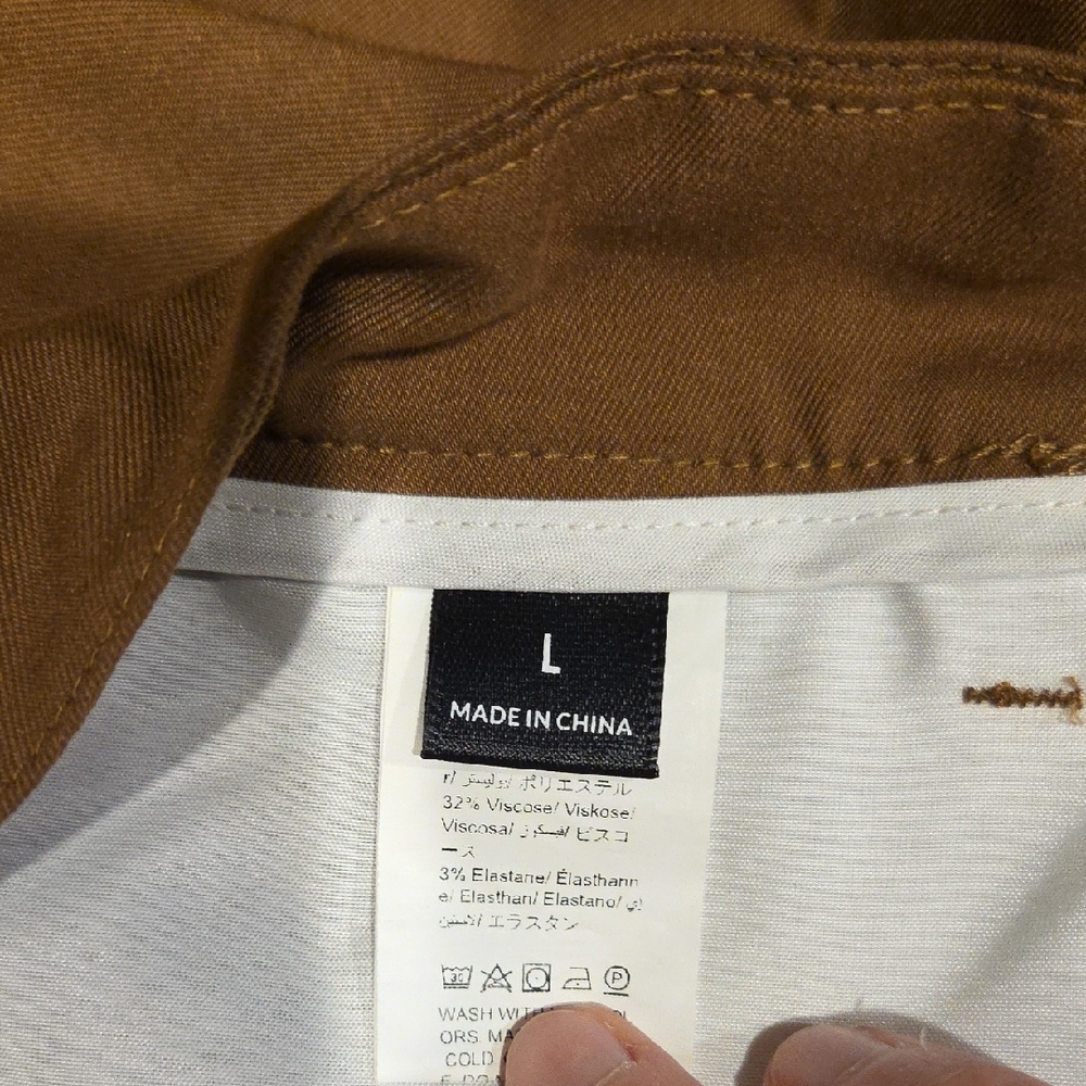 Tan Flared Pants - Picture 3 of 3